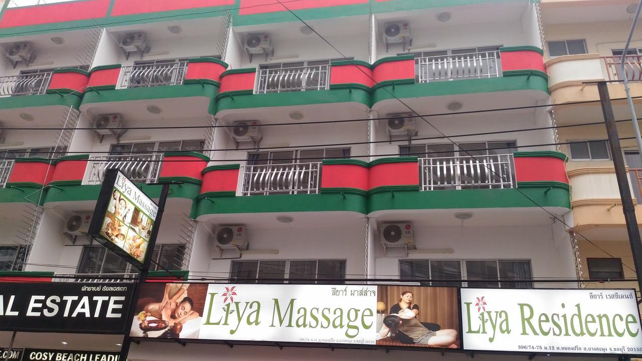 Liya Residence Pattaya Ngoại thất bức ảnh